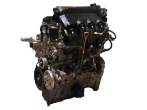 Motor Motor 194505 194505