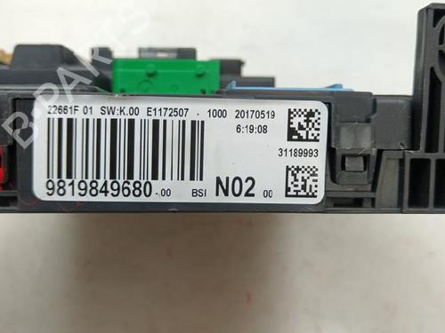 fuse-box-citroen-c4-cactus-2014-35740856 main image