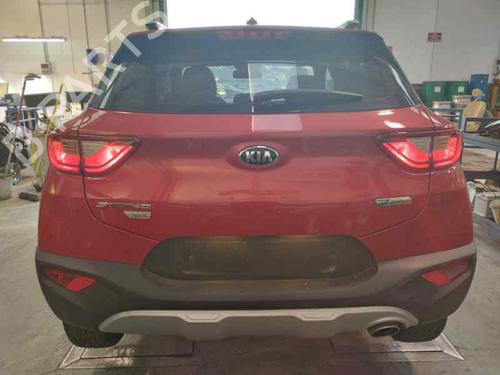 Hand brake KIA STONIC (YB) 1.0 T-GDi Eco-Dynamics+ | BP27524878I18  - Image 6