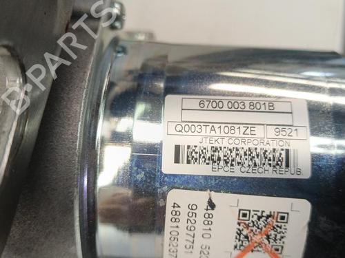 Used Steering column Steering column 36292036 36292036