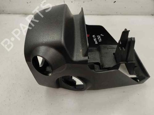 Used Switch NISSAN NOTE (E12) 1.2 (80 hp) 26567934