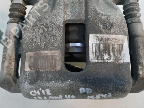 Right front brake caliper CITROËN C4 II (NC_) | BP16993765M104