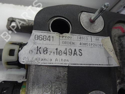 Used Gear lever SEAT LEON (1P1) 1.9 TDI (105 hp) 10934198