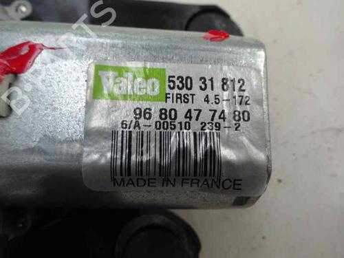 Used Rear wiper motor Rear wiper motor 7225391 7225391