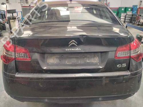 Left sun visor CITROËN C5 III (RD_) 2.0 HDi 165 (RDRHHA, RDRHH8) | BP27870723I1