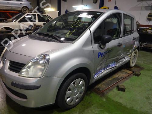 Fechadura da mala RENAULT MODUS / GRAND MODUS (F/JP0_)  | BP11742854C101 