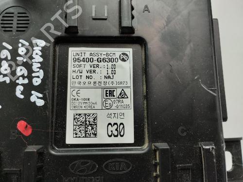 Caja reles / fusibles KIA PICANTO III (JA) 1.0 | BP18473512E1