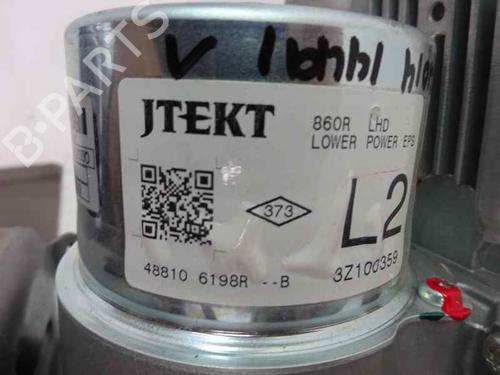 Used Steering column Steering column 7829661 7829661