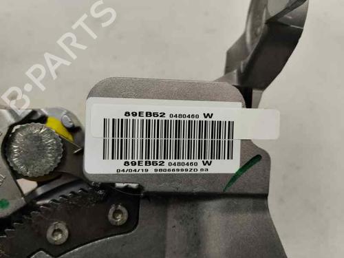 håndbremse PEUGEOT 2008 I (CU_) 1.2 THP 110 / PureTech 110 (110 hp) 30540468