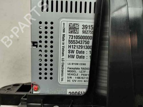 Display monitor OPEL CROSSLAND X / CROSSLAND (P17, P2QO) 1.2 (75) | BP22651571C48