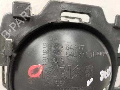 Front left interior door handle CITROËN C2 (JM_)  | BP23961984I13 