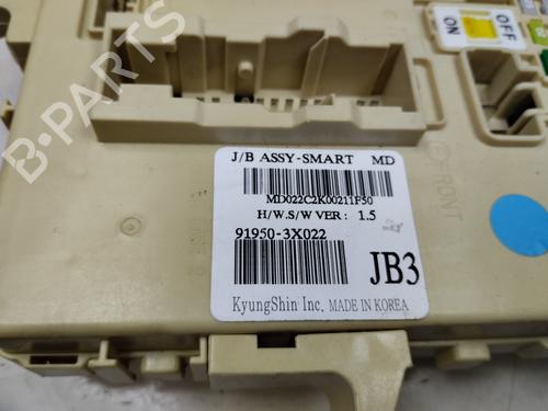 Fuse box HYUNDAI ELANTRA V Saloon (MD, UD)  | BP19923992E1 