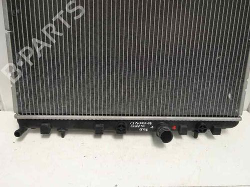 Used Water radiator Water radiator 10496438 10496438