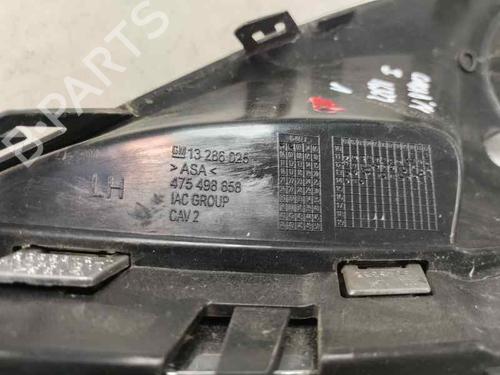 Used Grille OPEL CORSA D Hatchback Van (S07) 1.3 CDTI (L08) (75 hp) 26555472