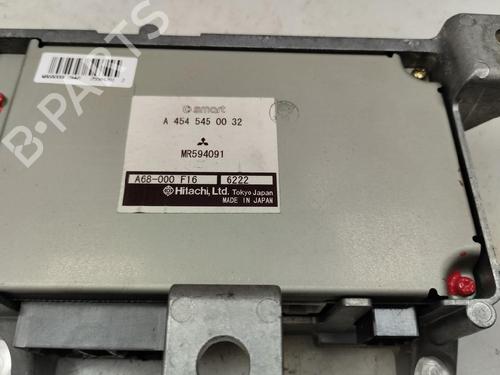 Other SMART FORFOUR (454) 1.5 CDI (454.001) | BP35740470O1 - Image 2