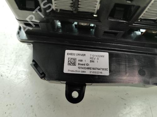 Used Heater resistor Heater resistor 18269517 18269517