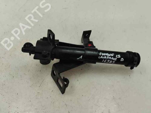 Used Headlight washer LAND ROVER RANGE ROVER EVOQUE (L538) [2011-2019]  26555799