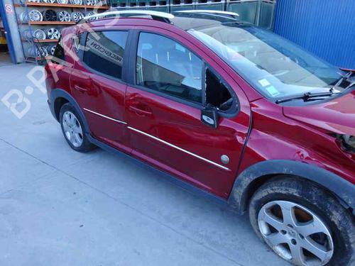 Right sun visor PEUGEOT 207 SW (WK_) 1.6 HDi | BP1624065I2 