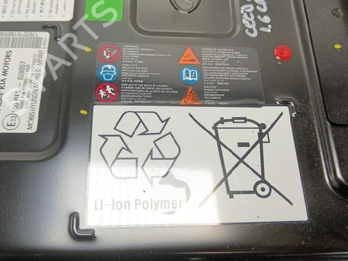 Battery KIA CEED (CD) 1.6 CRDi 136 | BP35741556E11 - Image 7