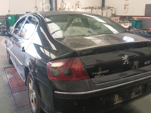 Electronic module PEUGEOT 407 (6D_) 2.0 HDi 135 (6DRHRH, 6DRHRE, 6DRHRG, 6DRHRJ) | BP35741335M83 - Image 7