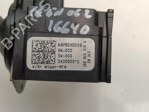 Steering column stalk SEAT LEON (1P1) | BP35745110I23 - Image 3