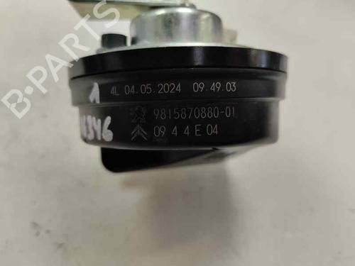 Used Horn Horn 29134014 29134014