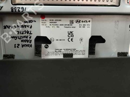 Display monitor HYUNDAI KONA (OS, OSE, OSI) 1.0 T-GDi Hybrid 48V | BP22634170C48