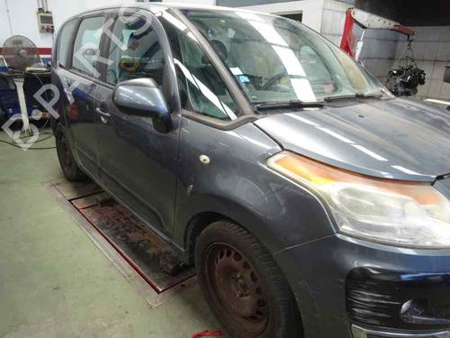 Right front window switch CITROËN C3 Picasso (SH_) 1.4 VTi 95 (SH8FSC, SH8FP0, SH8FP6) | BP10496429I26 - Image 3