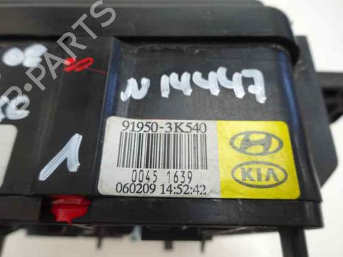 Used Fuse box HYUNDAI SONATA V (NF) 2.4 (162 hp) 7530975