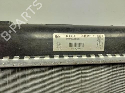 Used Water radiator Water radiator 19878017 19878017