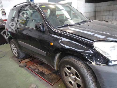 Left front indicator TOYOTA RAV 4 II (_A2_) 1.8 (ZCA25_, ZCA26_, ZCA25W, ZCA26W) | BP5600325C32 - Image 3