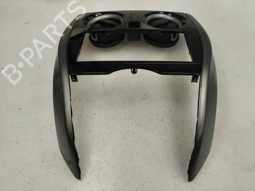 Used Air vent NISSAN NOTE (E12) 1.2 (80 hp) 26568004