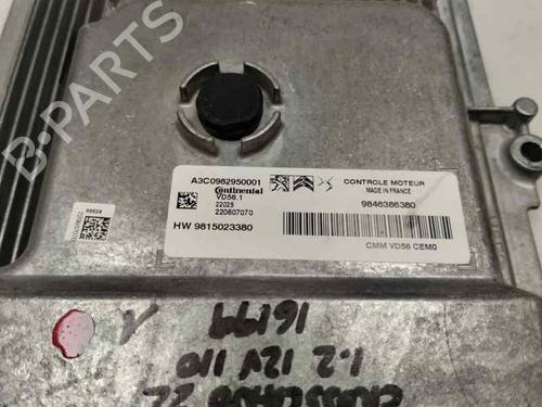 Used Engine control unit (ECU) OPEL CROSSLAND X / CROSSLAND (P17, P2QO) 1.2 (75) (110 hp) 22651590