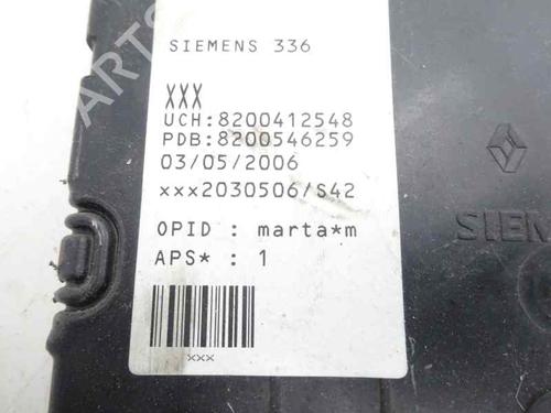 Used Fuse box Fuse box 5855717 5855717