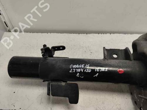 Right front shock absorber LAND ROVER RANGE ROVER EVOQUE (L538)  | BP26555859M17 
