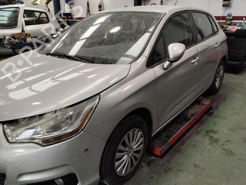 Left front window switch CITROËN C4 II (NC_) 1.6 HDi 90 | BP12679093I27 - Image 6