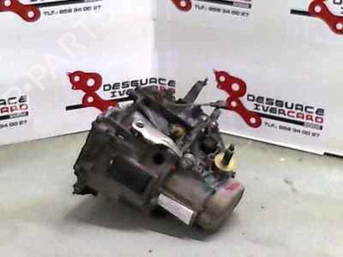 Used Gearbox Gearbox 197482 197482