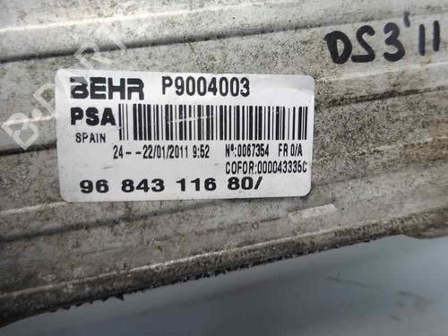 Used Intercooler Intercooler 6833869 6833869