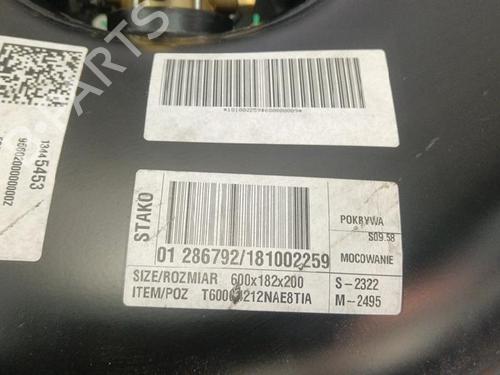 AdBlue-tank OPEL CORSA E (X15) 1.4 (08, 68) | BP35743009M85 - Image 3