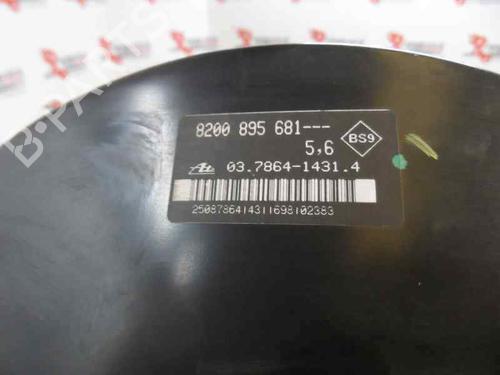 Used Servo brake Servo brake 585684 585684