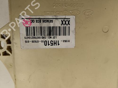 Sikringsdose HYUNDAI i30 (GD) 1.4 (99 hp) 12457234