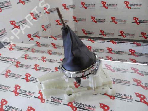 Gear lever MITSUBISHI ASX (GA_W_) 1.6 MIVEC (GA1W) | BP7438796M90