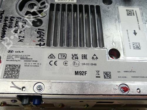 Display KIA STONIC (YB) 1.0 T-GDi Eco-Dynamics+ | BP35742766C48 - Image 2