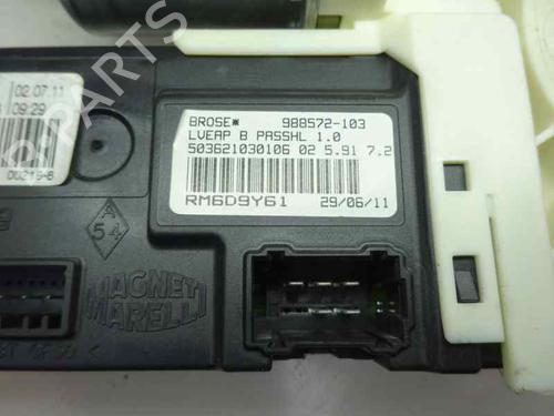 Used Right front window motor RENAULT LAGUNA III Grandtour (KT0/1) 2.0 dCi (KT07, KT0J, KT14, KT1A, KT1S) (131 hp) 8875355