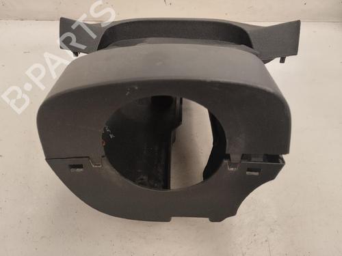 Used Switch Switch 12455880 12455880