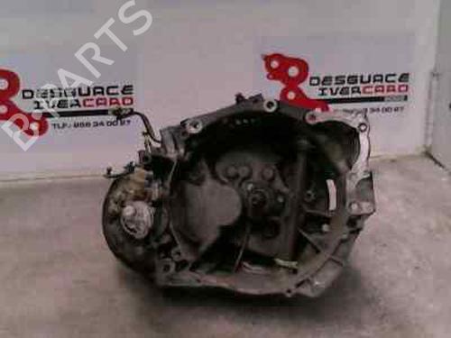 Used Gearbox Gearbox 197300 197300