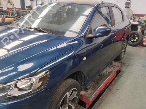 Interior roof light CITROËN C-ELYSEE (DD_)  | BP27870846I8 