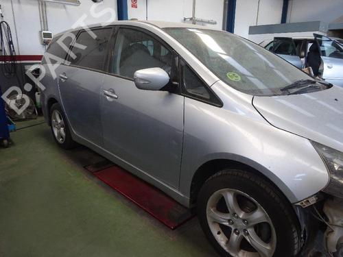 Front right lock MITSUBISHI GRANDIS (NA_W) 2.0 DI-D (NA8W) | BP10986538C97