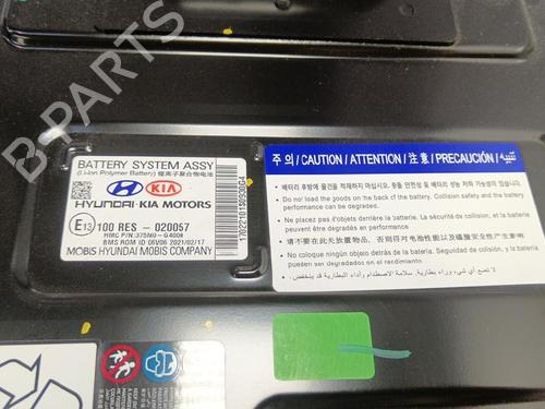 Battery KIA CEED (CD) 1.6 CRDi 136 | BP35741556E11 - Image 6