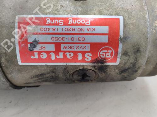 Used Starter Starter KIA SPORTAGE SUV (K00) 2.0 TD 4WD (83 hp) 15677036 15677036